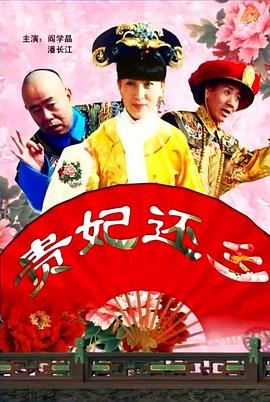 丁香六月婷